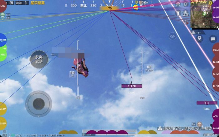 pubg科技永久+开挂免费 - 安卓苹果双平台支持
